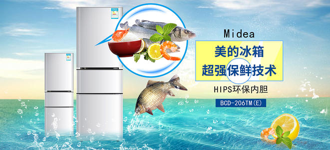 弗雷明汉州立大学学历认证
